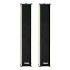 5 Core Outdoor Speakers Stereo In Wall Speaker Pair 300W Peak Passive Outside Surface Mount Wired Waterproof Patio House Garage Indoor Exterior Audio